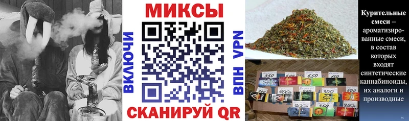 blacksprut как войти  Комсомольск  БУТИРАТ бутандиол 