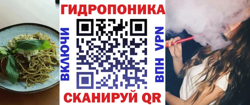 Cannafood марихуана  мега как войти  Комсомольск  купить  сайты 