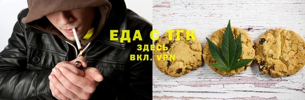 альфа пвп VHQ Алзамай