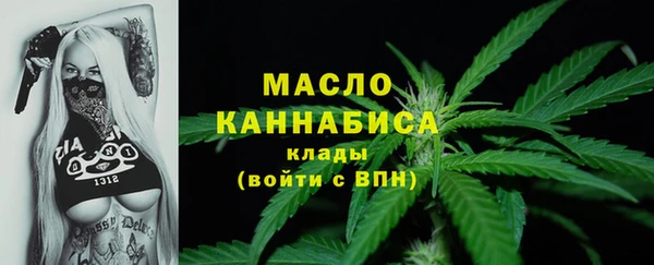 альфа пвп VHQ Алзамай