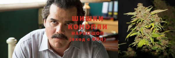скорость mdpv Алексеевка