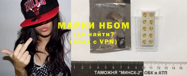 скорость mdpv Алексеевка