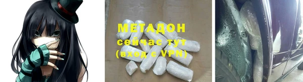 мет Алексин
