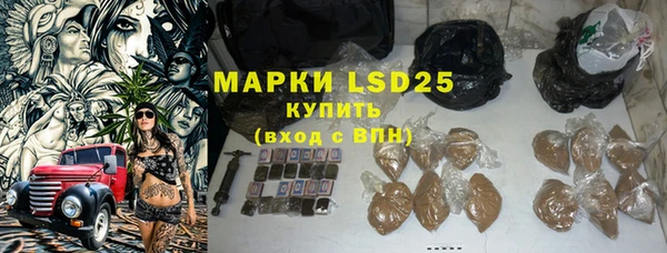альфа пвп VHQ Алзамай