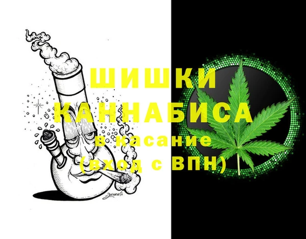 скорость mdpv Алексеевка