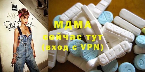 альфа пвп VHQ Алзамай