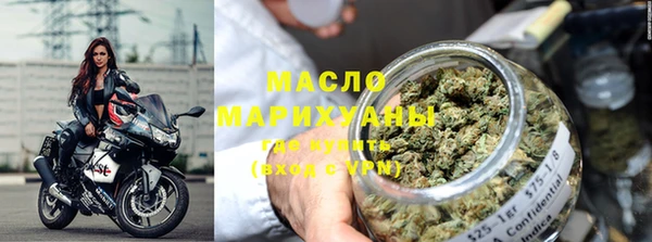 мефедрон VHQ Семилуки