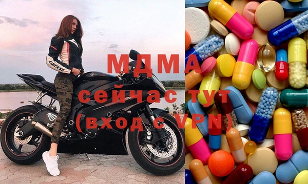альфа пвп VHQ Алзамай