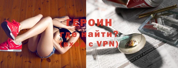 альфа пвп VHQ Алзамай